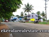110  cents land for sale in lamcode Attingal