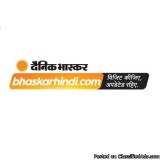 Dainik Bhaskar Hindi Popular Blogs