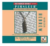 Hebrew Text and Jewish Language used books