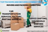 Movers and Packers Coimbatore