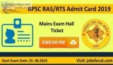 UPSC NDA 1 Result 2019 &ndash20 NDA NA I (with Name) PDF Downloa
