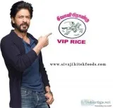 Best Sivaji Rice m- Buy Now