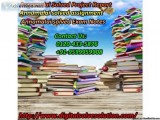 Exploring the need of Annamalai solved project report 0120-433-5