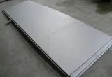 SHEETS PLATES and COILS