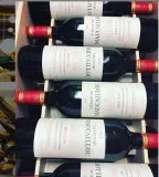 Enjoy Best Wine in Harlem  RDV-Rendezvous