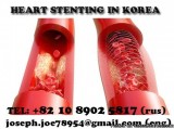 Heart stenting in Korea