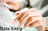 Debtor Data Form Filling Process