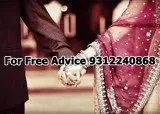 Court Marriage Lawyers in Delhi Call 9312240868