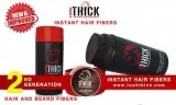 Ash Brown Hair Fibers for Sale by Look Thick Brand