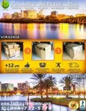 Packing Service Inc West Palm Beach FL - Crate and Freight  Pall
