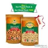 Best Jaggery fennel - (Gur coated Saunf) Online Mouthfreshner