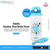 Buy DUBBLIN STAINLESS STEEL BOTTLE DONUT 300ML at 10% OFF