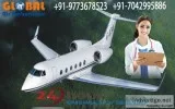 If you need an emergency Air Ambulance service to transfer your 
