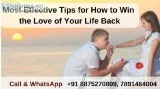 the best way to get your love back