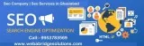 9953783569 - SEO Services Company in Ghaziabad India