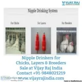 Nipple Drinkers for Chicks Layers and Breeders Sale at Vijay Raj