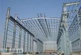 PEB Manufacturers