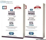 Errorless Physics JEE Mains and JEE Advance (Vol.1 and 2)