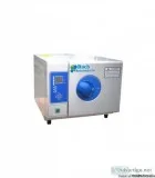 looking for Best Autoclave manufacturer and supplier in Delhi In