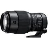 Camera lens