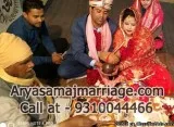 Arya Samaj Marriage Procedure