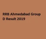 RRB Ahmedabad Group D Result 2019 Name Wise
