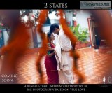 Rig Biswas Bengali Wedding Photographers in kolkata