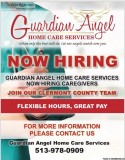 Caregivers Needed
