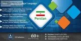 Persian Language Classes in Noida