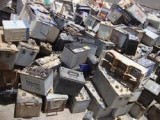 top Battery recyclers in Pune at Katraj