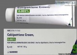 Calcipotriene Generic Dovonex