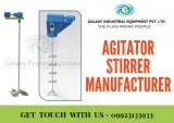 Industrial Agitator Stirrer