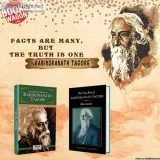 Get Rabindranath Tagore Books Online At Best Prices