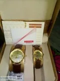Titan couple watch