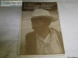 Peasants Politics And Revolution