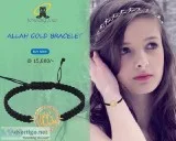 Allah Gold Bracelet With Diamonds