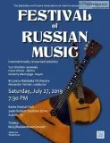 Festival of Russian Music - 72719