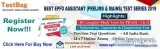 Best EPFO ASSISTANT Mock Test Papers - TestBag