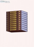 The Encyclopedia of Saivam- Tamil Book
