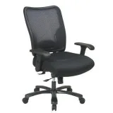 Modern Workstation Chairs