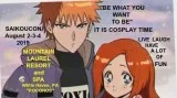 COSPLAY BIG AT SAIKOUCON 2019
