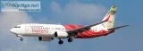 Cheap Flight Ticket Booking Online