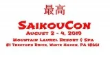 BIG BETTER BEST SAIKOUCON 2019