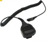 Shop Boxchip Remote Micro Speaker for S700S900 at Boxchip