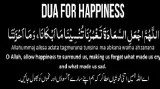 Islamic Dua for Happiness and Success in Life