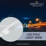 300W LED Street Lights That&rsquos Make The Journey Brighter And