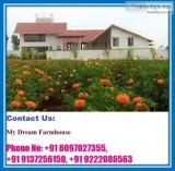 Maintenance and Security - CCTV care taker property attendant
