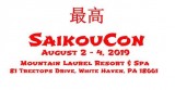 &quotCROWN WARS" AT SAIKOUCON 2019