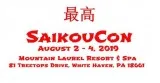 &quotCROWN WARS&quot AT SAIKOUCON 2019
