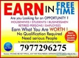 Smart vision Enterprises